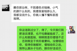 开封讨债公司如何把握上门催款的时机